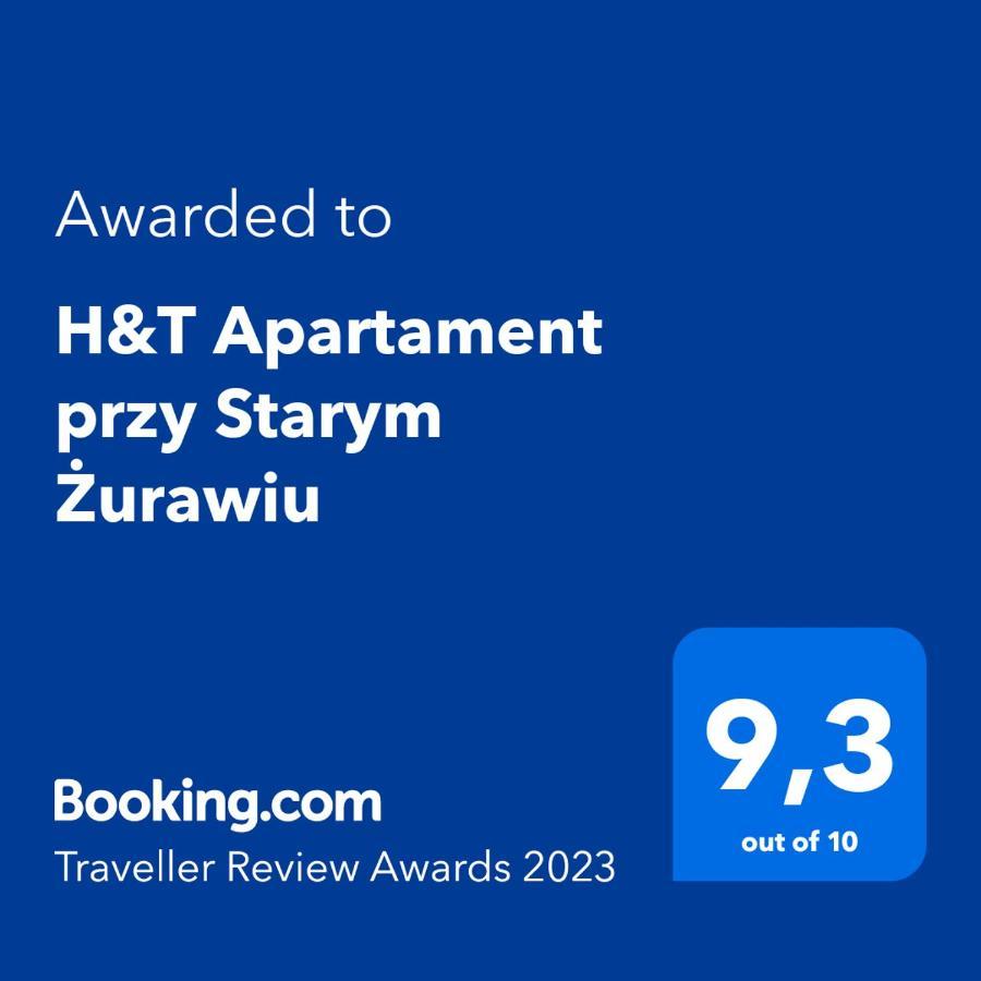 شقة H&T Old Town Szeroka 77 غدانسك المظهر الخارجي الصورة